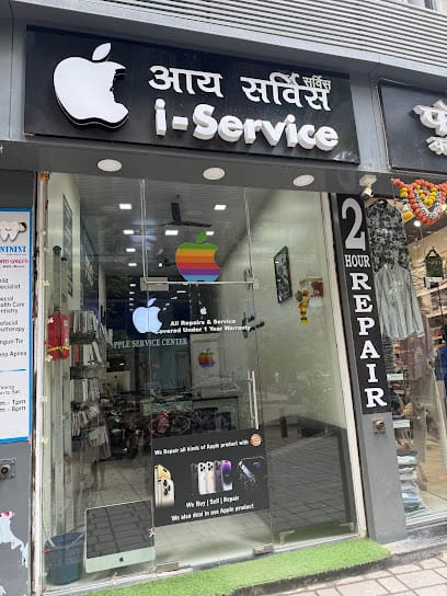 i-Service business photograph