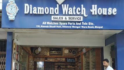 Diamond watch House business photograph