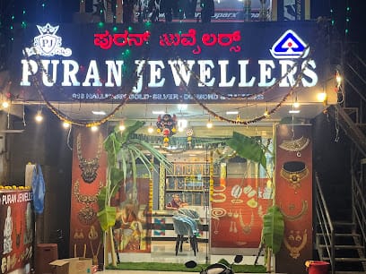 Puran Jewellars Rajanukunte business photograph