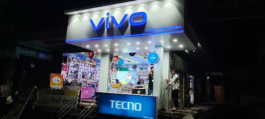 Liberty Mobile DUNGARPUR business photograph