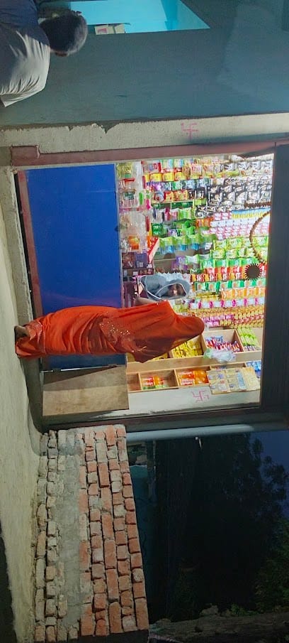 Hariom telecom & Kirana Store business photograph