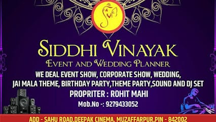 SIDDHI VINAYAK WEDDING & EVENTS PLANNER business photograph