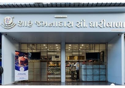 Shah Jamnadas C. Ghariwala business photograph
