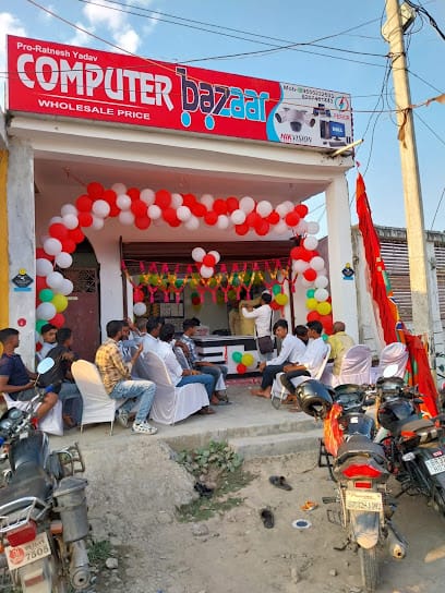 COMPUTER BAZAAR business photograph