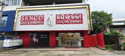 Senco Gold & Diamonds- Baripada business photograph