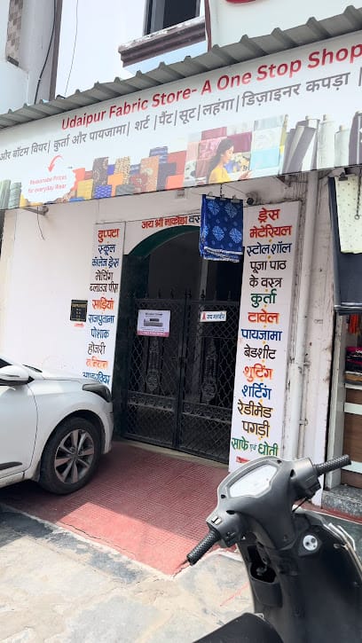 Udaipur Fabric Store business photograph