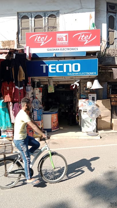 Gulshan Electronics business photograph