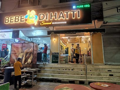 Bebe Di Hatti business photograph