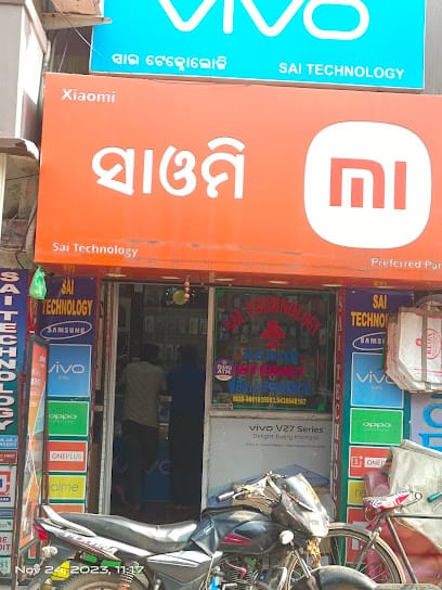 SAI TECHONOLOGY business photograph