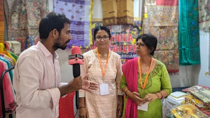 Mithila Art Gallery business photograph