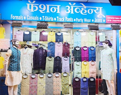 Fashion Avenue - Ethnic Wear business photograph