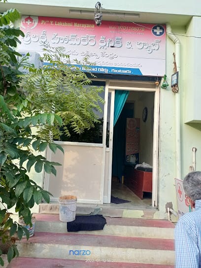 Lakshmi narayana homecare clinic business photograph