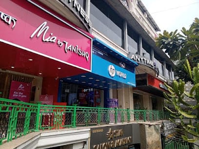 HP World - Kamla Nagar business photograph