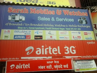 Sarah Mobile & Watch Centre (Sale & repair) business photograph