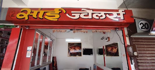 Sai jewellers business photograph