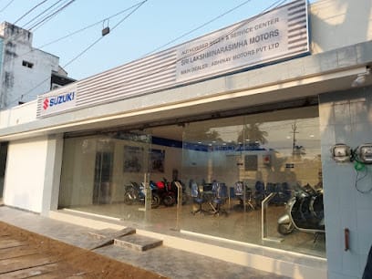 Suzuki Motorcycle (Sri Lakshminarasimha Motors, Nellore, Kavali) business photograph