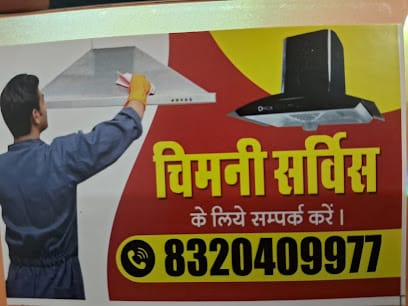 Genius repair & service business photograph