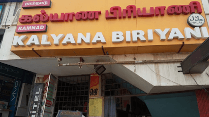 RAMNAD KALYANA BIRIYANI business photograph