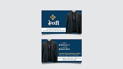 Happy selection&tailor business photograph