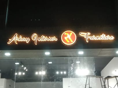 Arkay Interior & Furniture business photograph