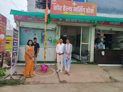 CORE HEALTH SERVICES business photograph