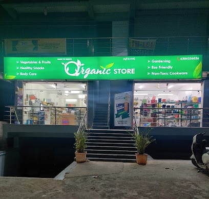 Back To Roots Organic Store business photograph