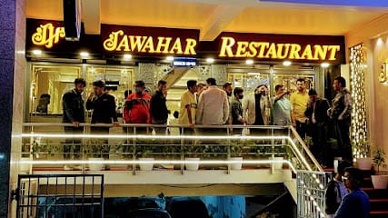 Jawahar Restaurant business photograph