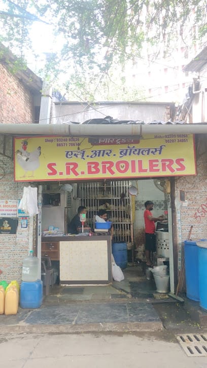 S.R.Broilers Sameer Traders - Best Chicken Shop In Goregaon West business photograph