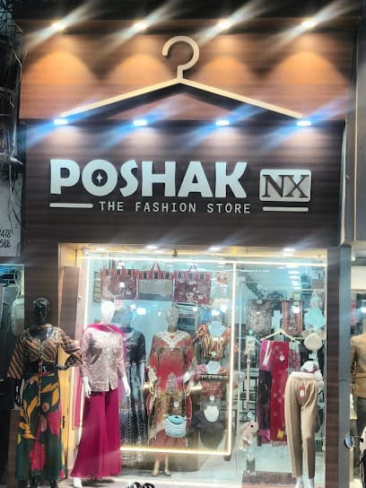 POSHAK NX SATNA business photograph