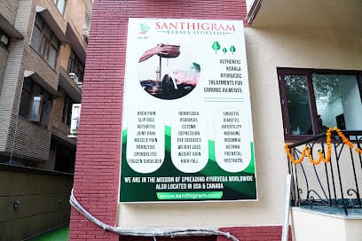 Santhigram Kerala Ayurvedic Centre Delhi business photograph