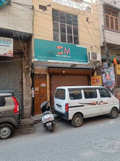 Sona Metals business photograph