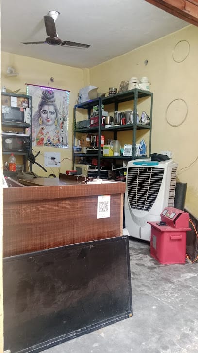 Dk Electronic Repair business photograph