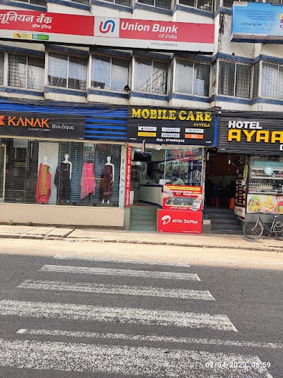 Mobile care vyttila business photograph