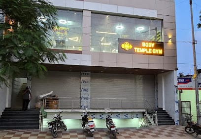 Body Temple Gym business photograph
