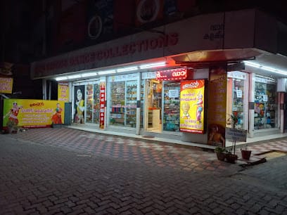 Fine Choice Dance Collection business photograph