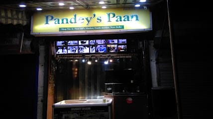 Pandey's Paan business photograph