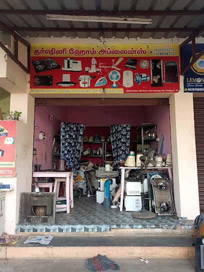 Dharshini Home Appliances business photograph