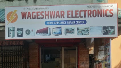 Wagheshwar Electronics business photograph