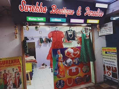 Surekha Boutique and Paradise | Best Boutique & Tailoring in Katraj | Best Fashion Designer in Dhankawadi business photograph