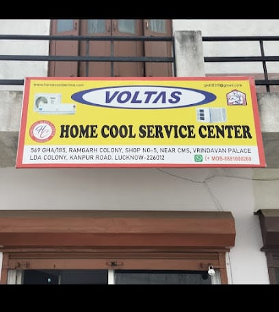 🥇Home cool service centre | AC Repair In Lucknow | Fridge Repair | Repair | AC Gas Refill business photograph