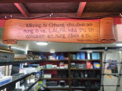 Skynet Computers business photograph