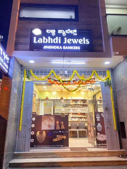 Labhdi Jewels business photograph
