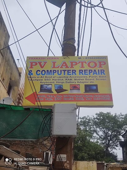 PV Computer & Laptop Repair business photograph