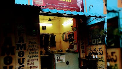 Famous Tailors business photograph