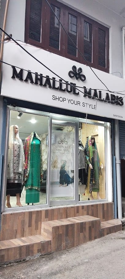 MAHALLUL MALABIS LADIES CLOTHING STORE.. business photograph