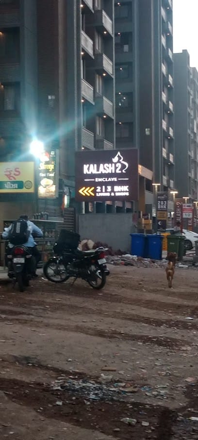 Harbittu accessory business photograph