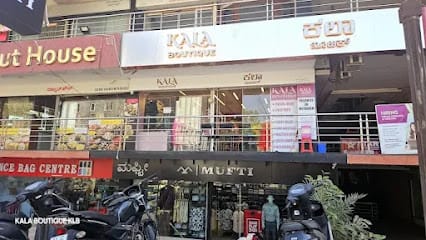KALA BOUTIQUE business photograph