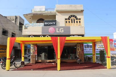 Siddhi vinayak sales - Best Electronic Shop, Furniture Shop, Lg Showroom business photograph