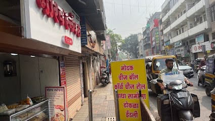 Gaurav Snacks and modaks business photograph