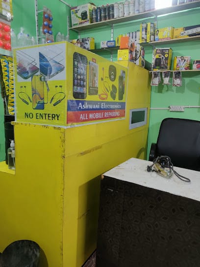 Ashwani Electronics Mobile repair & Washing mechine Frize Repair Ac service business photograph